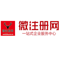 修水贵州注册公司没有地址怎么办